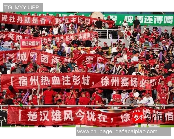 同州两队同日上演压哨绝杀创历史新纪录引发热议 同州两队同日上演压哨绝杀创历史新纪录引发热议