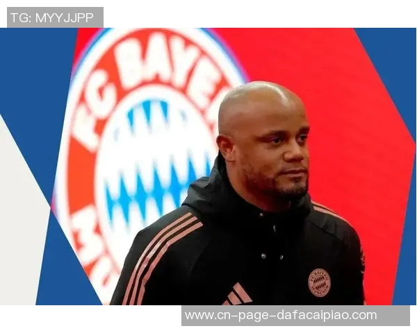 拉姆称孔帕尼为拜仁注入平静但欧冠成败仍需观察球队表现 拉姆称孔帕尼为拜仁注入平静但欧冠成败仍需观察球队表现
