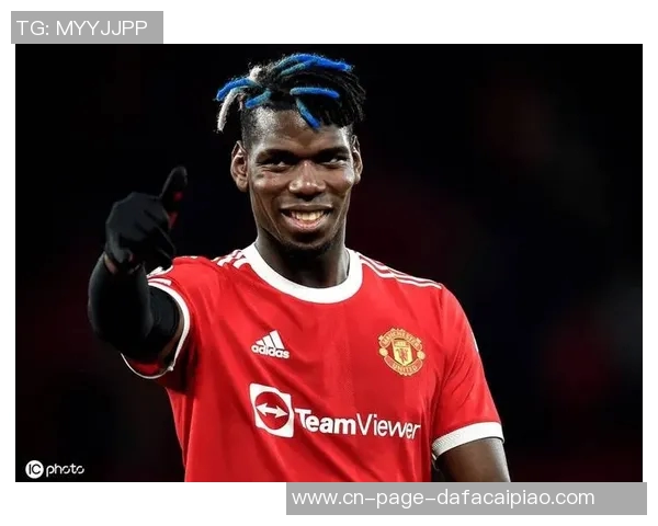 摩纳哥总经理透露博格巴复出再延迟两周并非坏消息