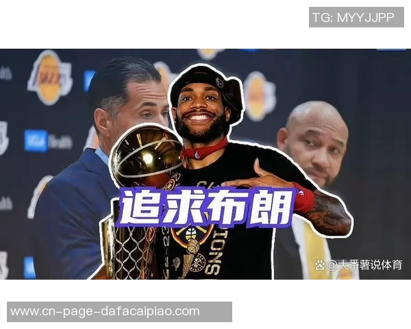 布鲁斯布朗回顾夺冠后选择4500万加盟掘金而非湖人的原因 布鲁斯布朗回顾夺冠后选择4500万加盟掘金而非湖人的原因