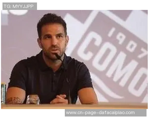 切尔西新帅候选名单曝光法布雷加斯缺席白堡主帅在列