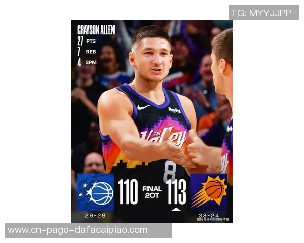 太阳主帅透露杰伦格林训练量增加恢复进展顺利仅打两场比赛 太阳主帅透露杰伦格林训练量增加恢复进展顺利仅打两场比赛