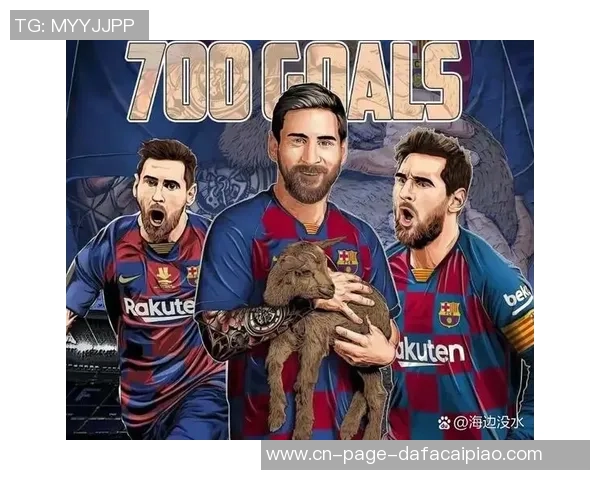 恩佐专访:我心中的英雄是梅西为阿根廷而战的坚定信念 恩佐专访:我心中的英雄是梅西为阿根廷而战的坚定信念