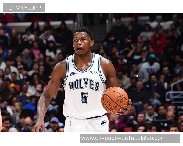 爱德华兹创历史成就25岁前三分球命中超1200个成NBA首位